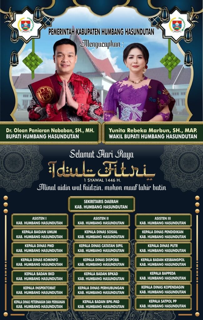 Pemerintah Kabupaten Humbang Hansundutan Mengucapkan Selamat Hari Raya idul Fitri